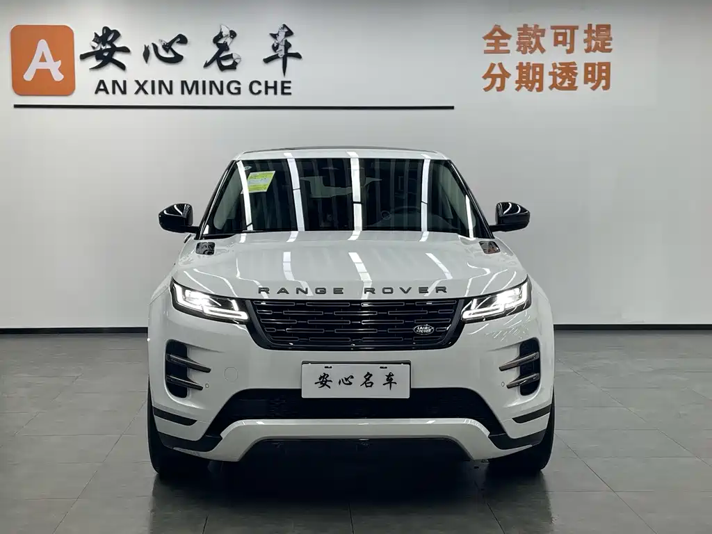 Land Rover Range Rover Evoque L SE 2026 2026 Range Rover Evoque L SE 2026 - thumbnail 2