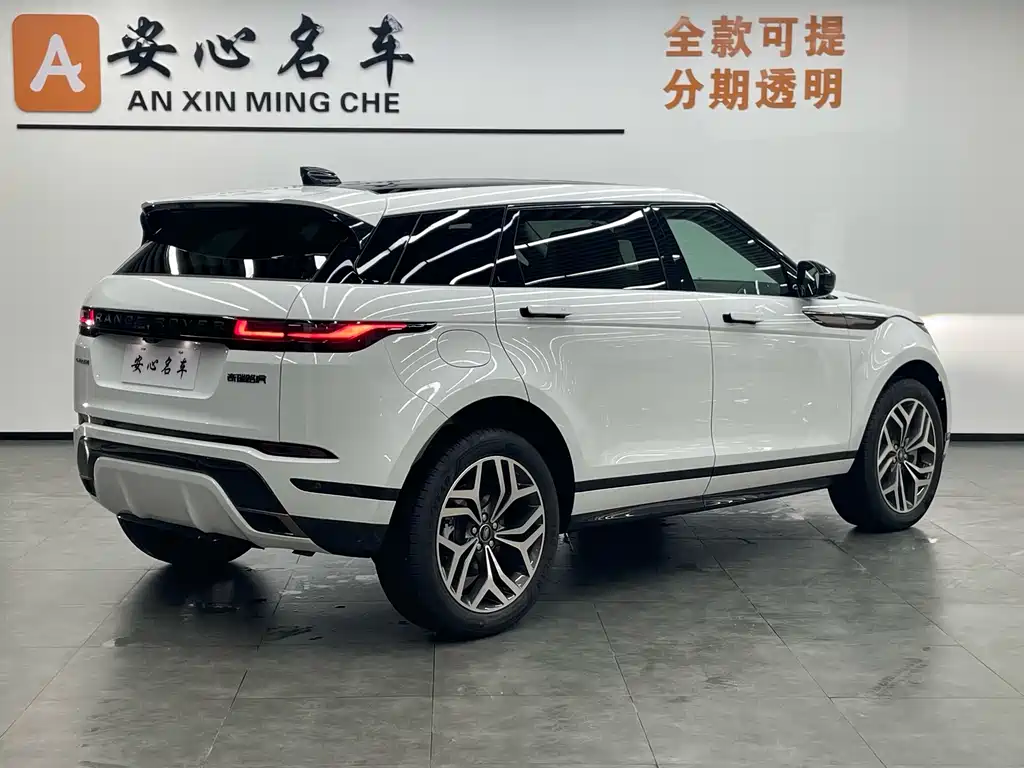 Land Rover Range Rover Evoque L SE 2026 2026 Range Rover Evoque L SE 2026 - thumbnail 3
