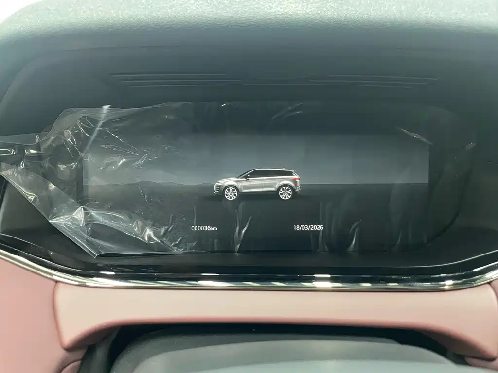 Land Rover Range Rover Evoque L SE 2026 2026 Range Rover Evoque L SE 2026 - thumbnail 11