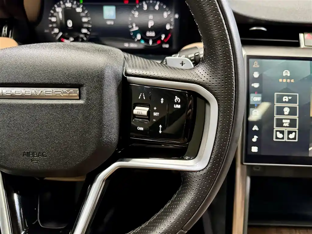 Land Rover Discovery Sport 2025 249PS Performance Tech Edition 2025 - thumbnail 24
