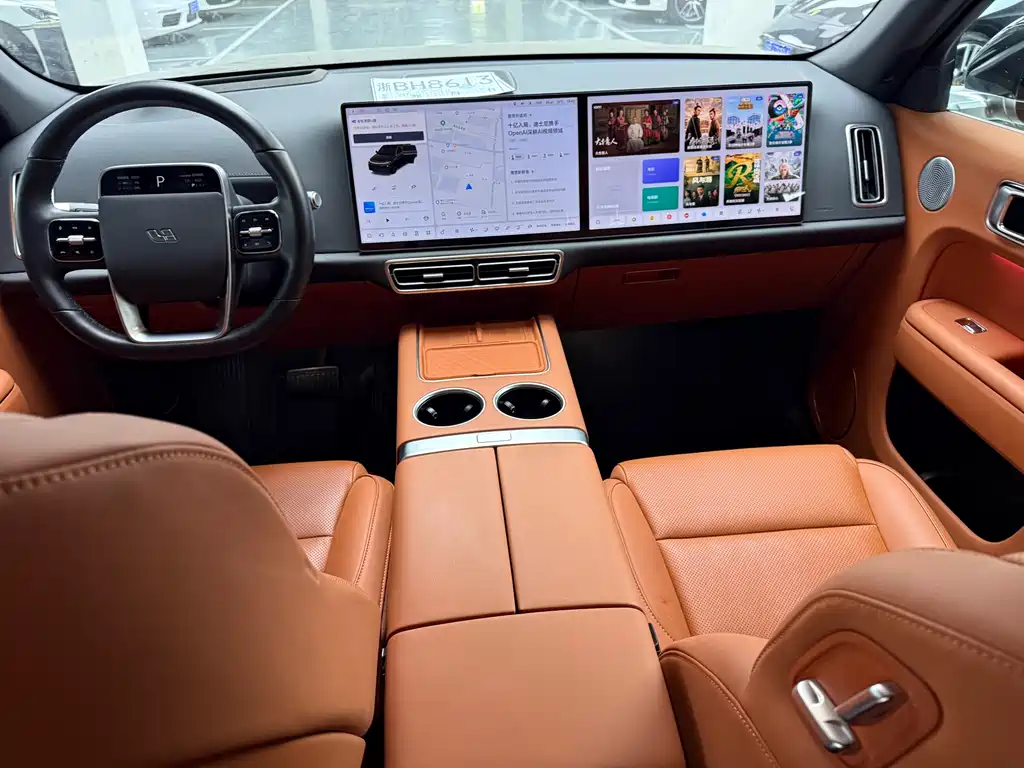 Li Auto L7 Pro 2023 2023 - thumbnail 7