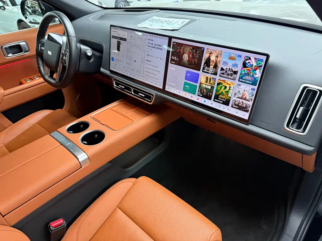 Li Auto L7 Pro 2023 2023 - thumbnail 11