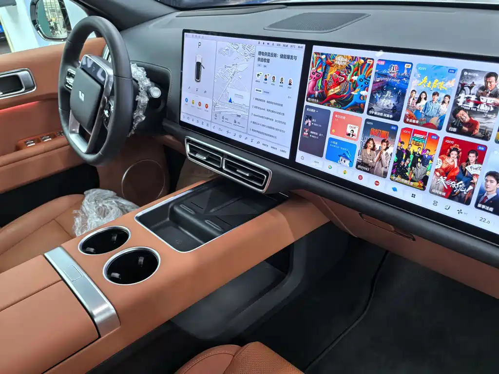 Li Auto Ideal L7 2025 Ultra Smart Refresh Edition 2025 - thumbnail 5