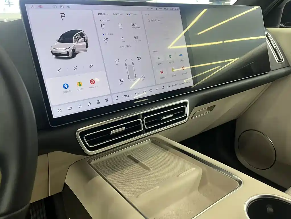 Li Auto L7 Max 2023 2023 - thumbnail 6
