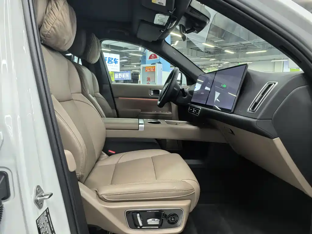 Li Auto Ideal L7 2025 Max Intelligent Upgrade Edition 2025 - thumbnail 7