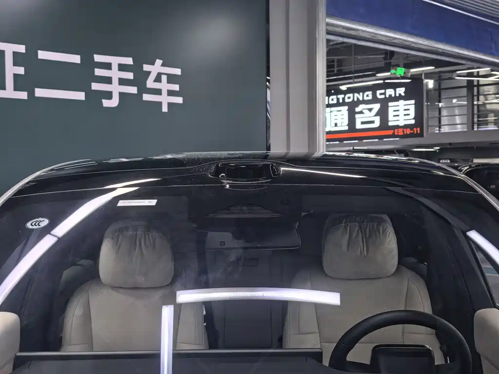 Li Auto Ideal L7 2025 Max Smart Refresh Edition 2025 - thumbnail 9