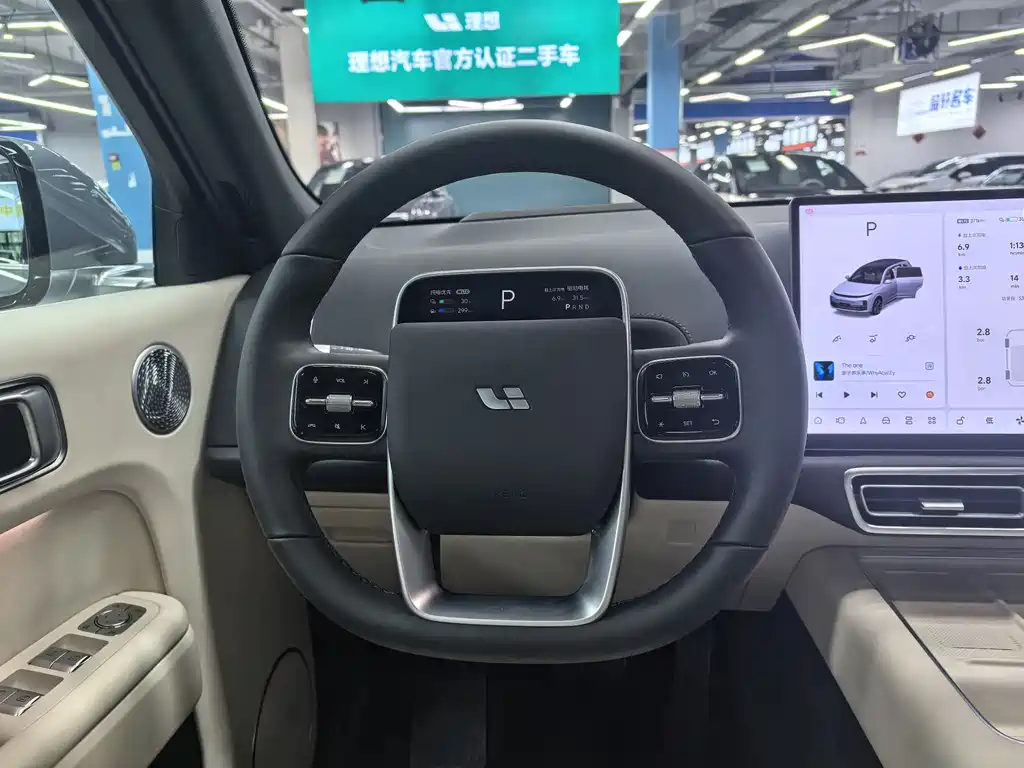 Li Auto Ideal L7 2025 Ultra Smart Refresh Edition 2025 - thumbnail 17