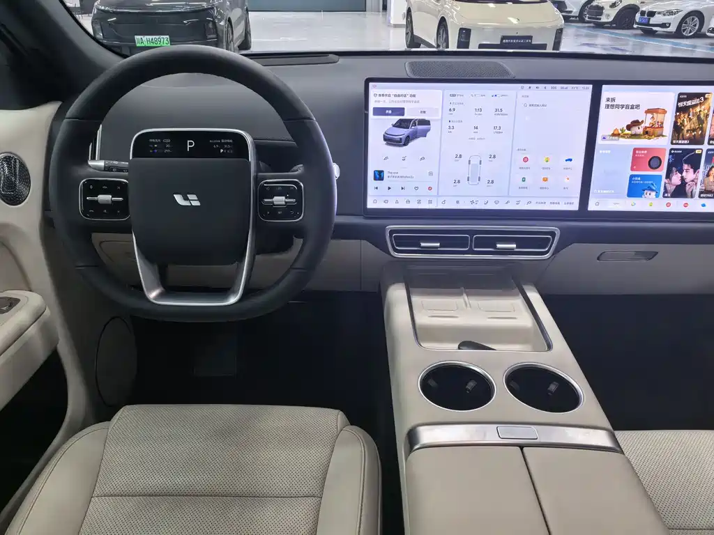 Li Auto Ideal L7 2025 Ultra Smart Refresh Edition 2025 - thumbnail 18
