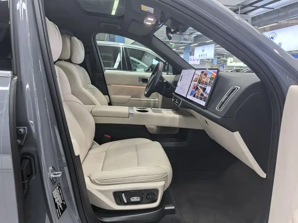 Li Auto Ideal L7 2025 Ultra Smart Refresh Edition 2025 - thumbnail 28