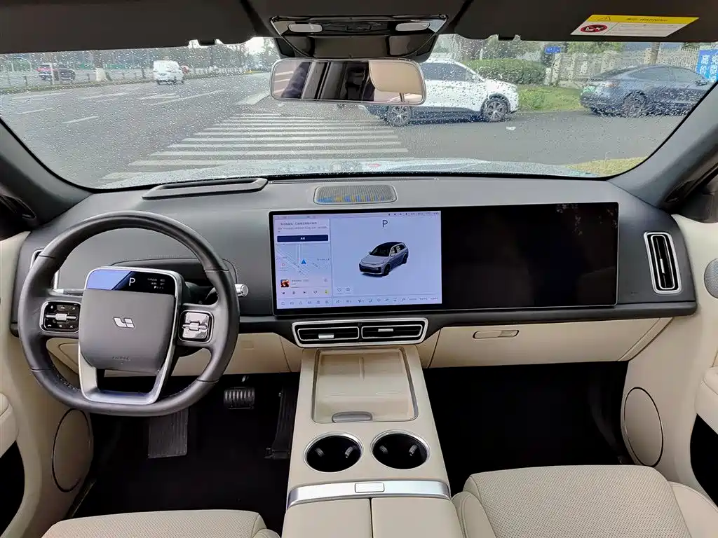 Li Auto L7 Pro 2023 2023 - thumbnail 10