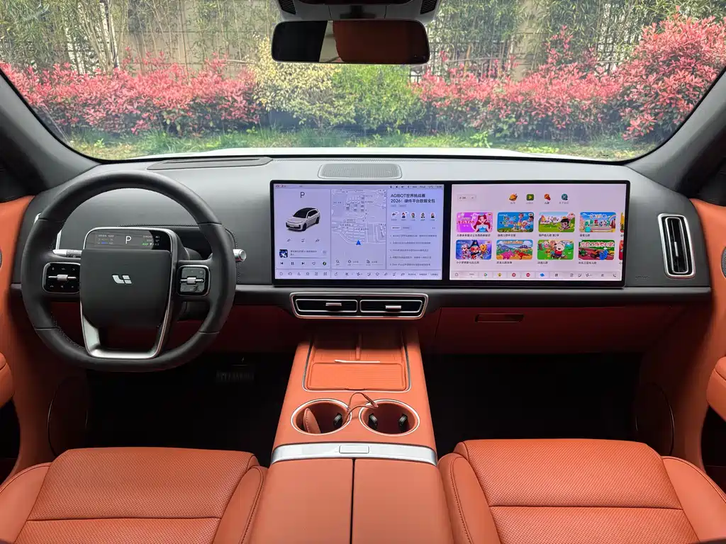 Li Auto Ideal L7 2025 Max Intelligent Upgrade Edition 2025 - thumbnail 5