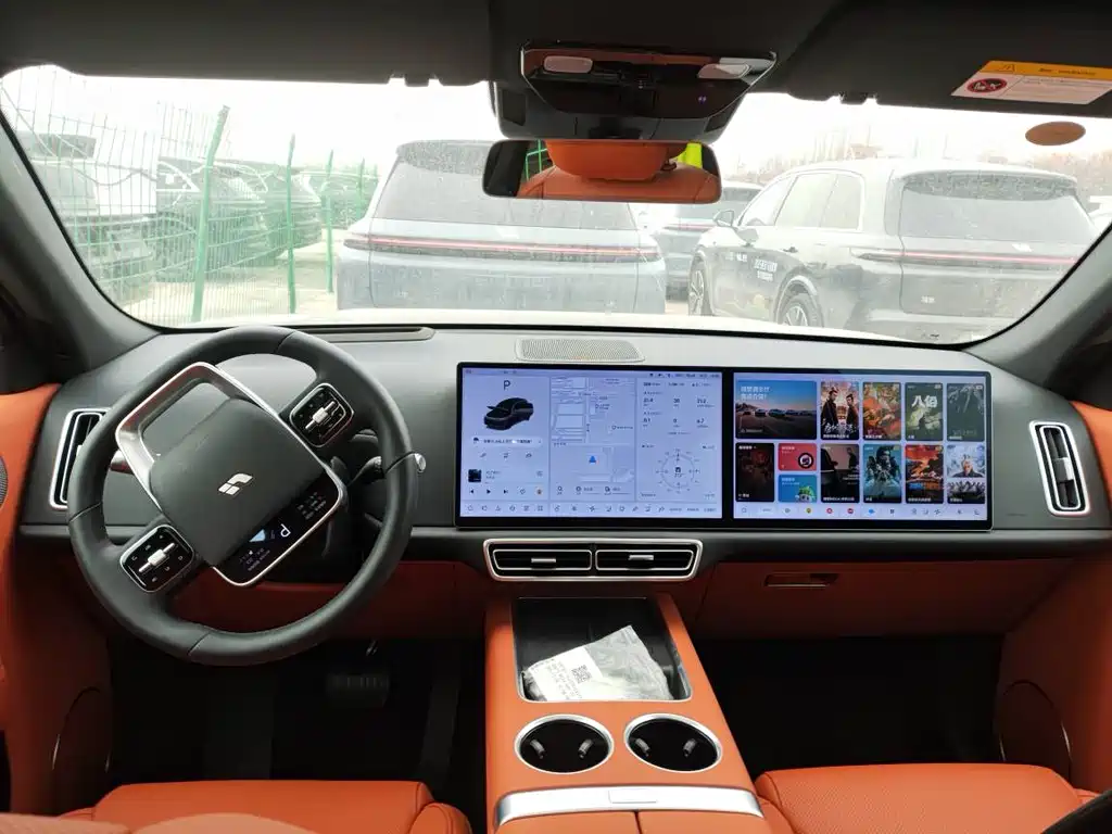 Li Auto Ideal L7 2025 Max Intelligent Upgrade Edition 2025 - thumbnail 7