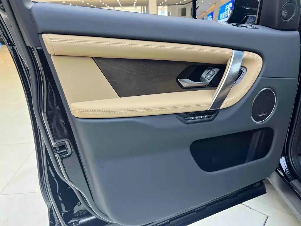 Land Rover Discovery Sport 2025 249PS Performance Tech Edition 2025 - thumbnail 9