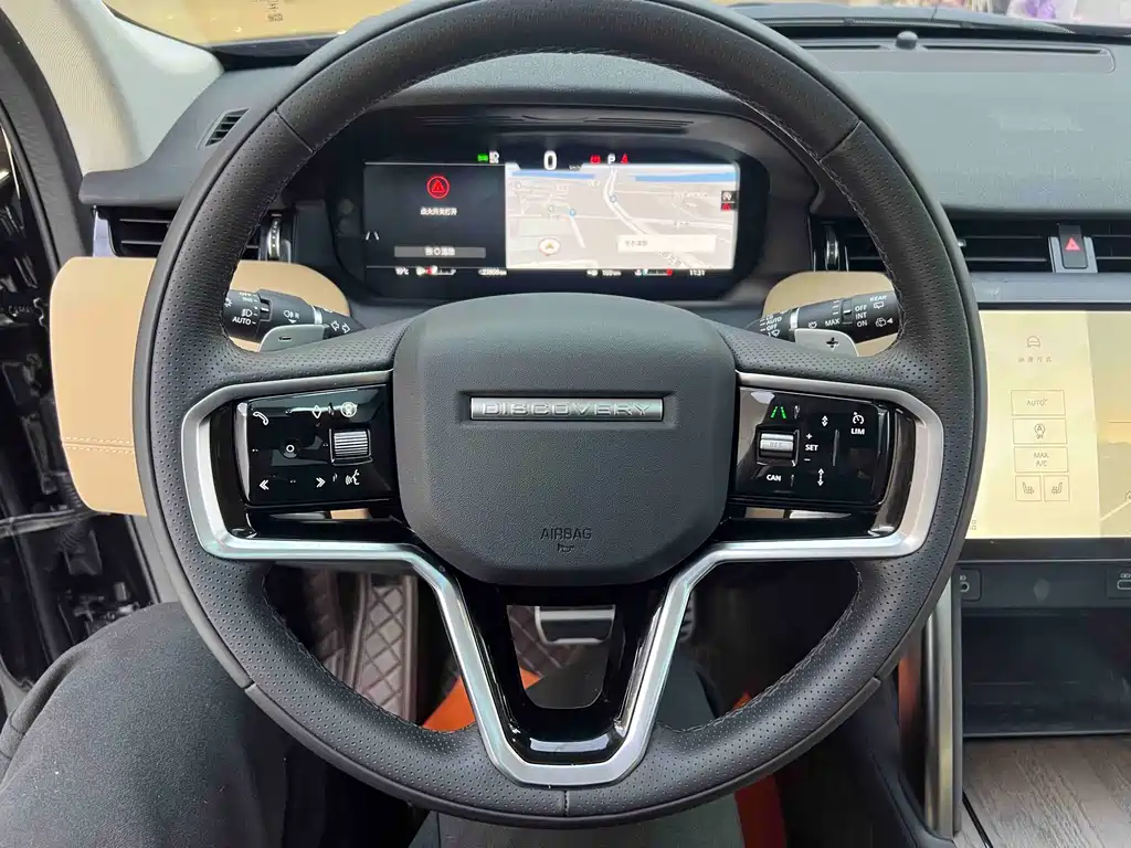 Land Rover Discovery Sport 2025 249PS Performance Tech Edition 2025 - thumbnail 15