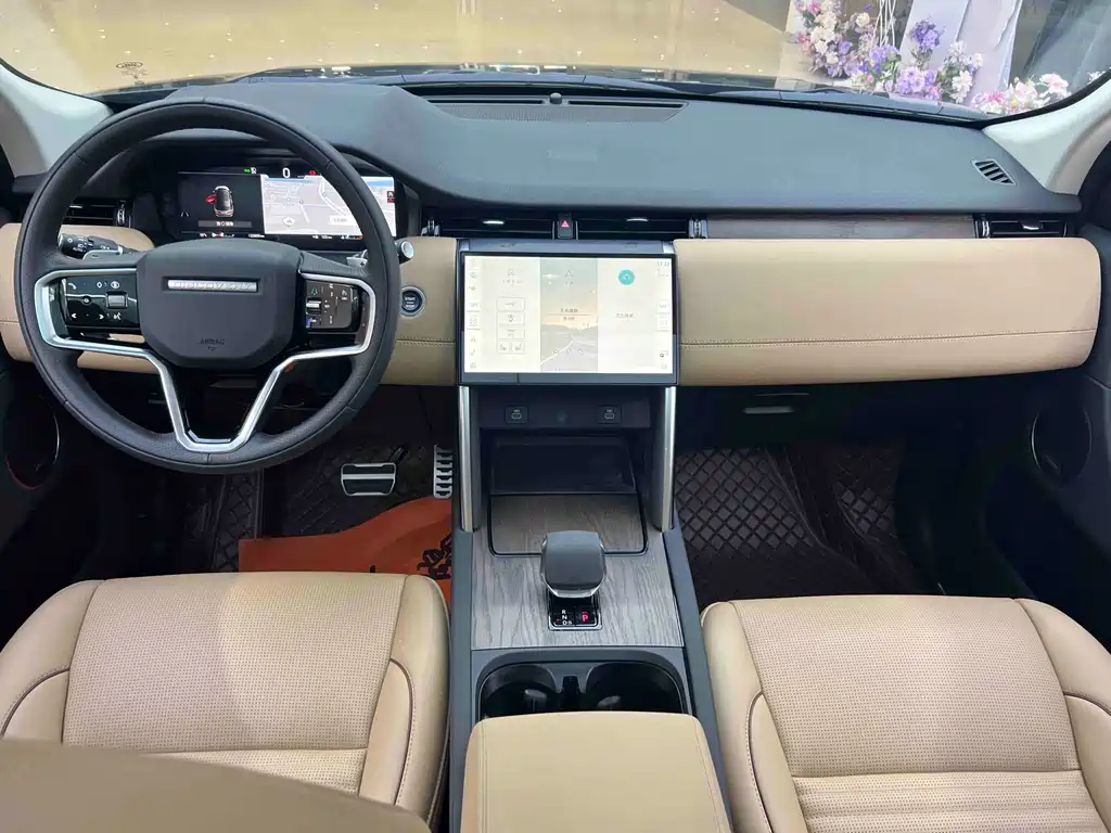 Land Rover Discovery Sport 2025 249PS Performance Tech Edition 2025 - thumbnail 20