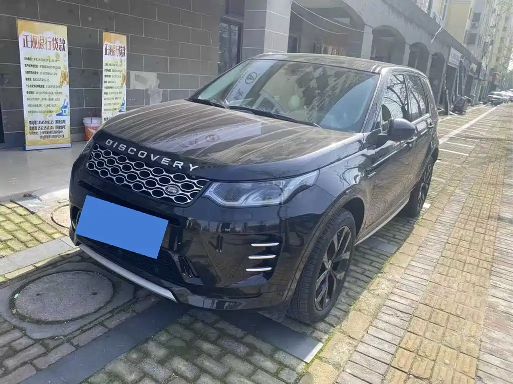 Land Rover Discovery Sport 2025 249PS Explore Special Edition 2025
