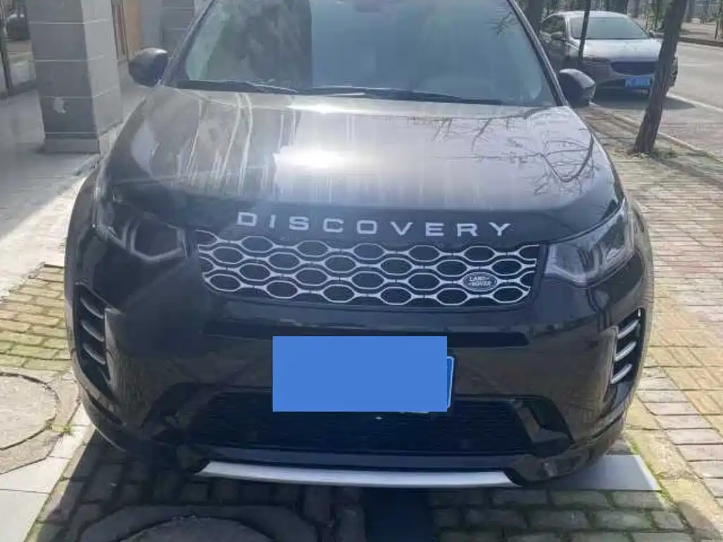 Land Rover Discovery Sport 2025 249PS Explore Special Edition 2025 - thumbnail 2