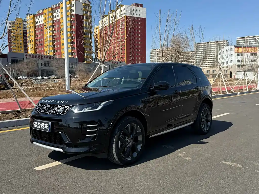 Land Rover Discovery Sport 2025 249PS Explore Special Edition 2025