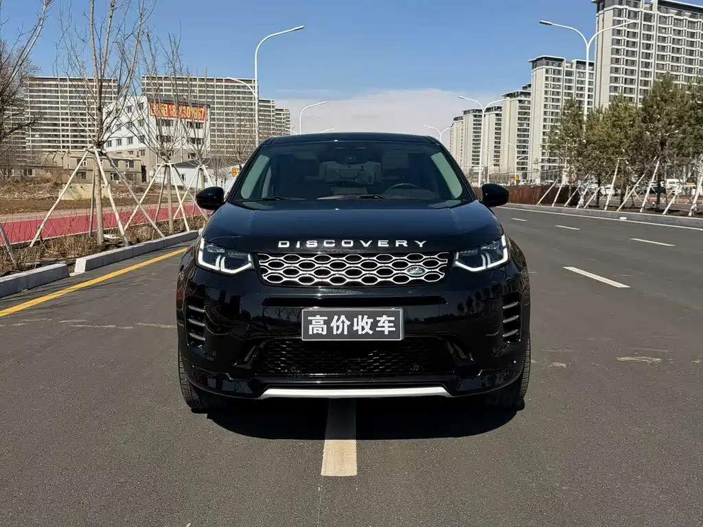 Land Rover Discovery Sport 2025 249PS Explore Special Edition 2025 - thumbnail 2