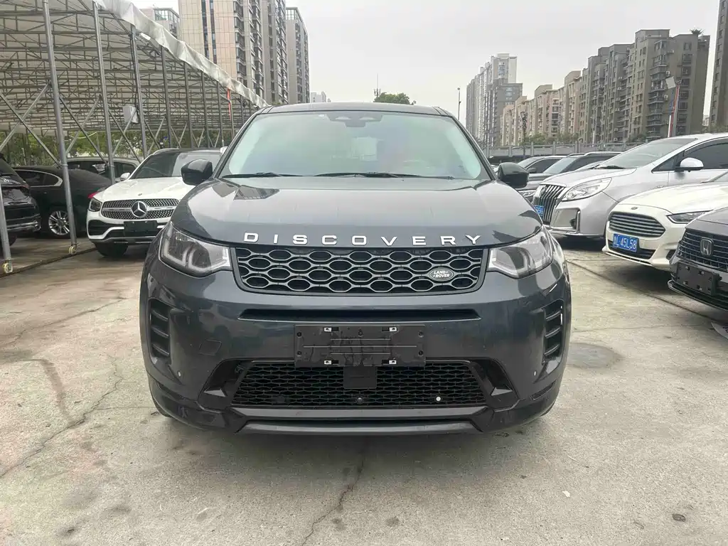 Land Rover Discovery Sport 2025 249PS Explorer Special Edition 2025 - thumbnail 2