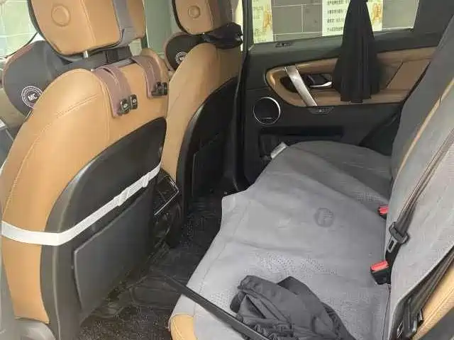 Land Rover Discovery Sport 2025 249PS Explore Special Edition 2025 - thumbnail 4