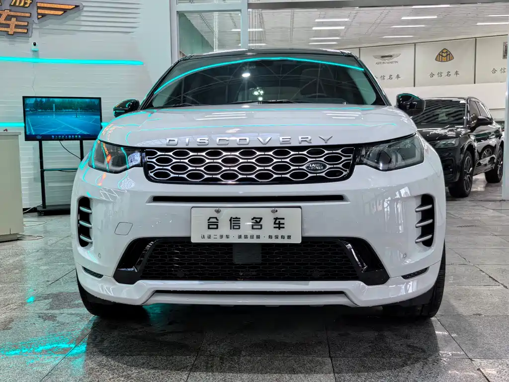 Land Rover Discovery Sport 2025 249PS Performance Tech Edition 2025 - thumbnail 2