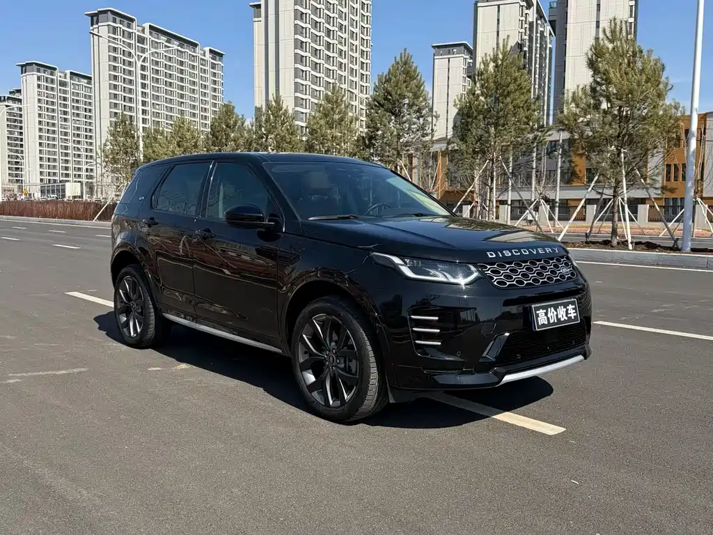 Land Rover Discovery Sport 2025 249PS Explore Special Edition 2025 - thumbnail 3