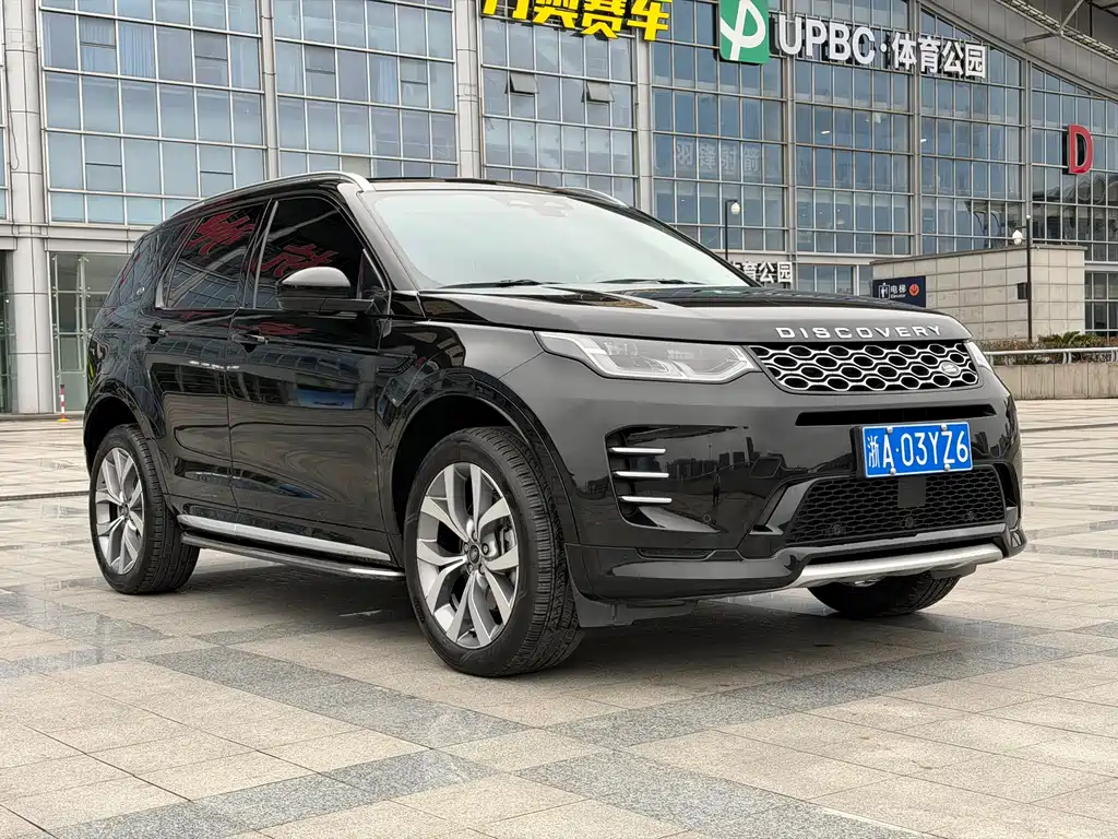 Land Rover Discovery Sport 2025 249PS Performance Tech Edition 2024 - thumbnail 3