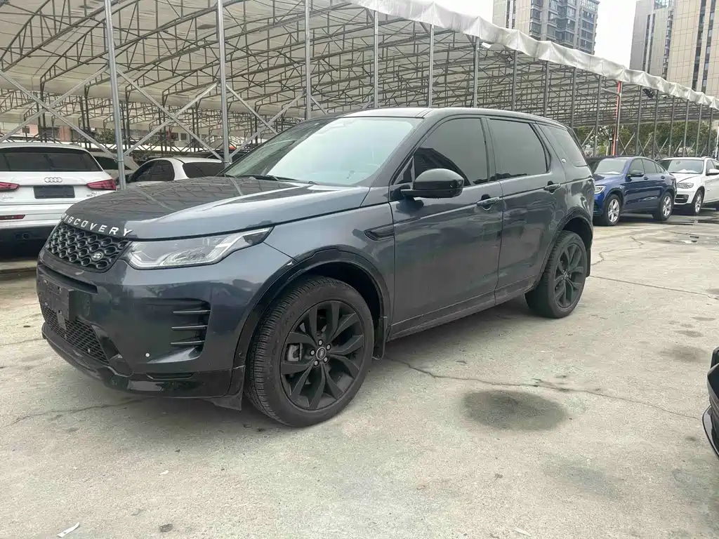 Land Rover Discovery Sport 2025 249PS Explorer Special Edition 2025 - thumbnail 3