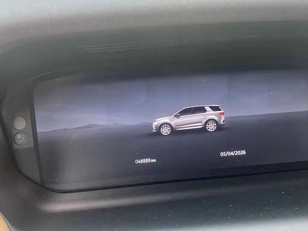 Land Rover Discovery Sport 2025 249PS Explore Special Edition 2025 - thumbnail 5
