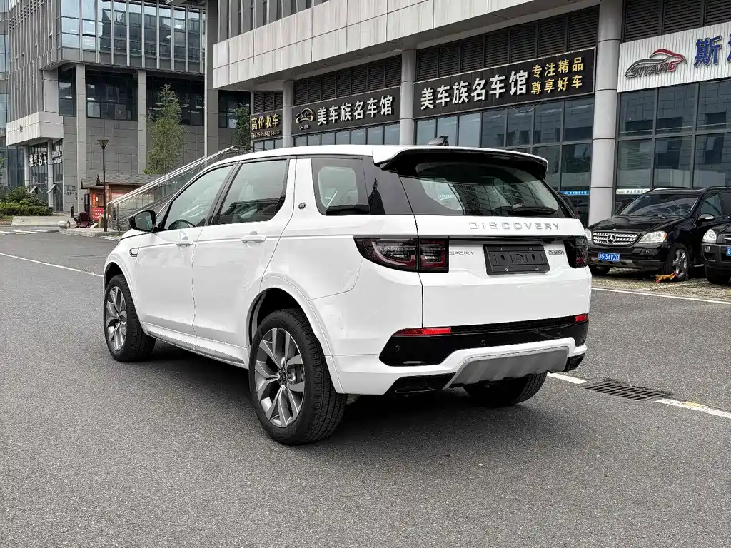 Land Rover Discovery Sport 2025 249PS Performance Tech Edition 2026 - thumbnail 4