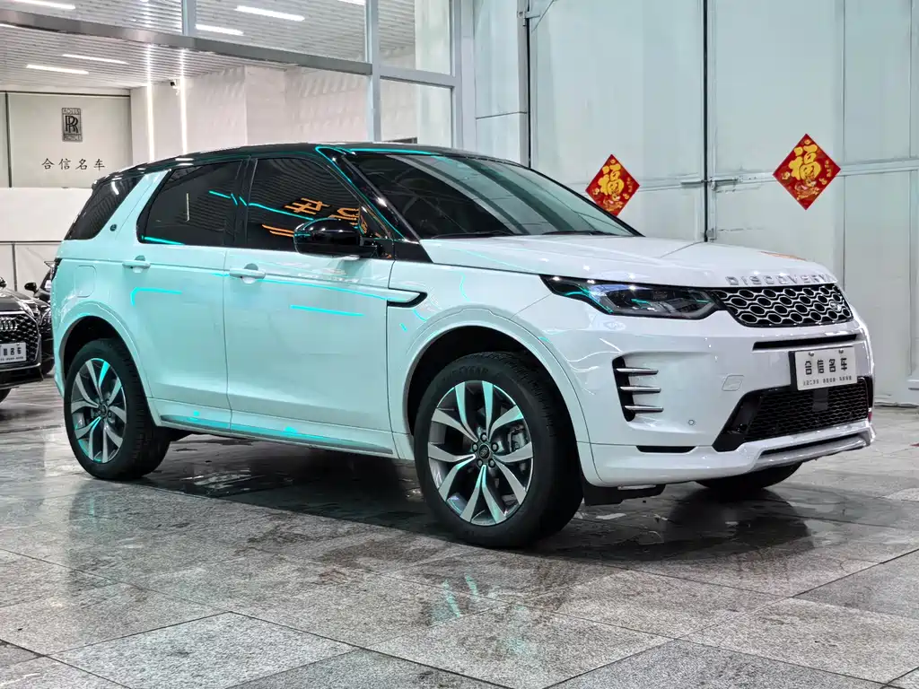 Land Rover Discovery Sport 2025 249PS Performance Tech Edition 2025 - thumbnail 3