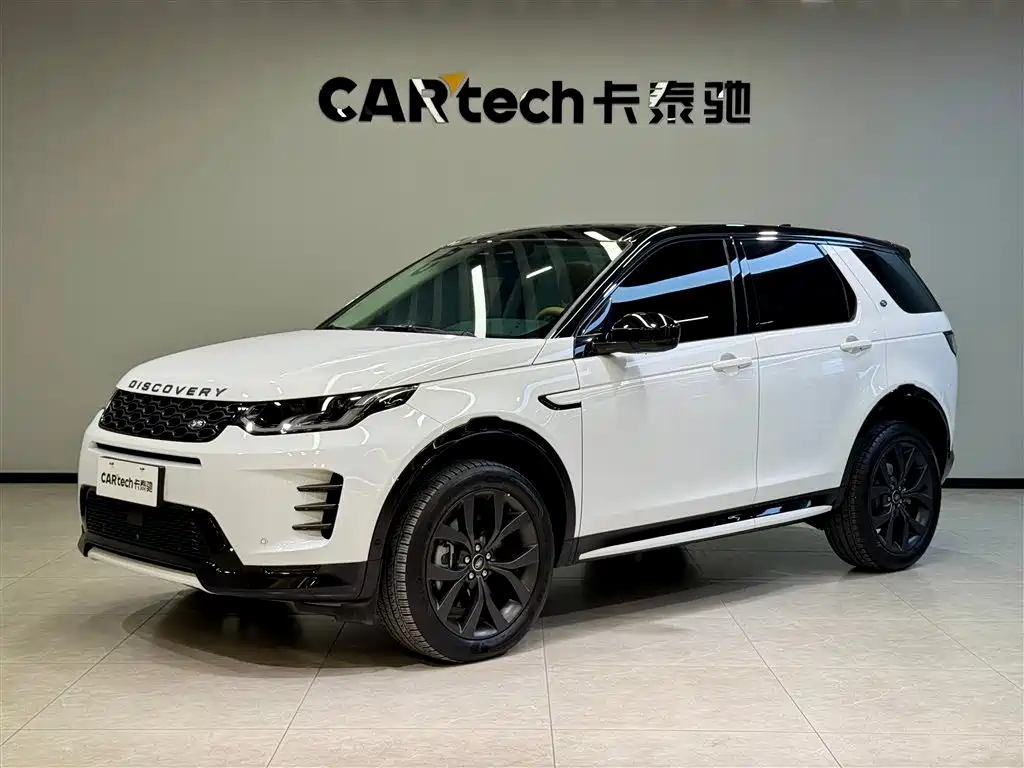 Land Rover Discovery Sport 2025 249PS Explorer Special Edition 2024