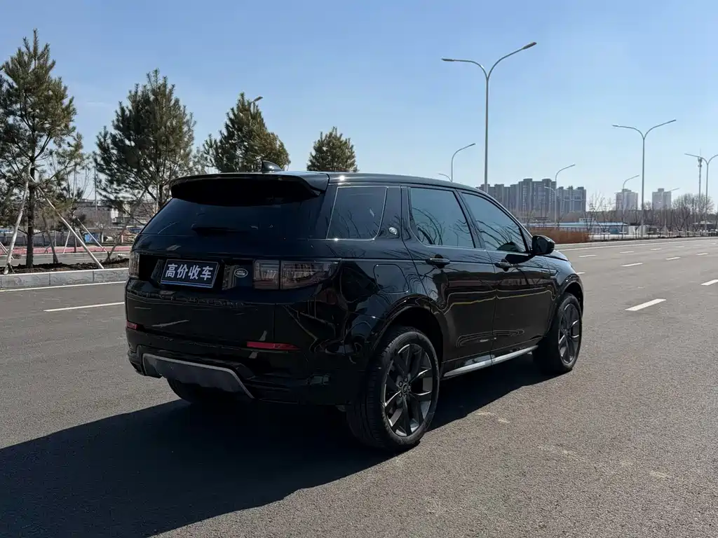 Land Rover Discovery Sport 2025 249PS Explore Special Edition 2025 - thumbnail 4