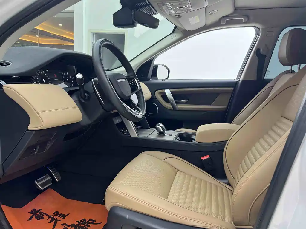 Land Rover Discovery Sport 2025 249PS Performance Tech Edition 2025 - thumbnail 4
