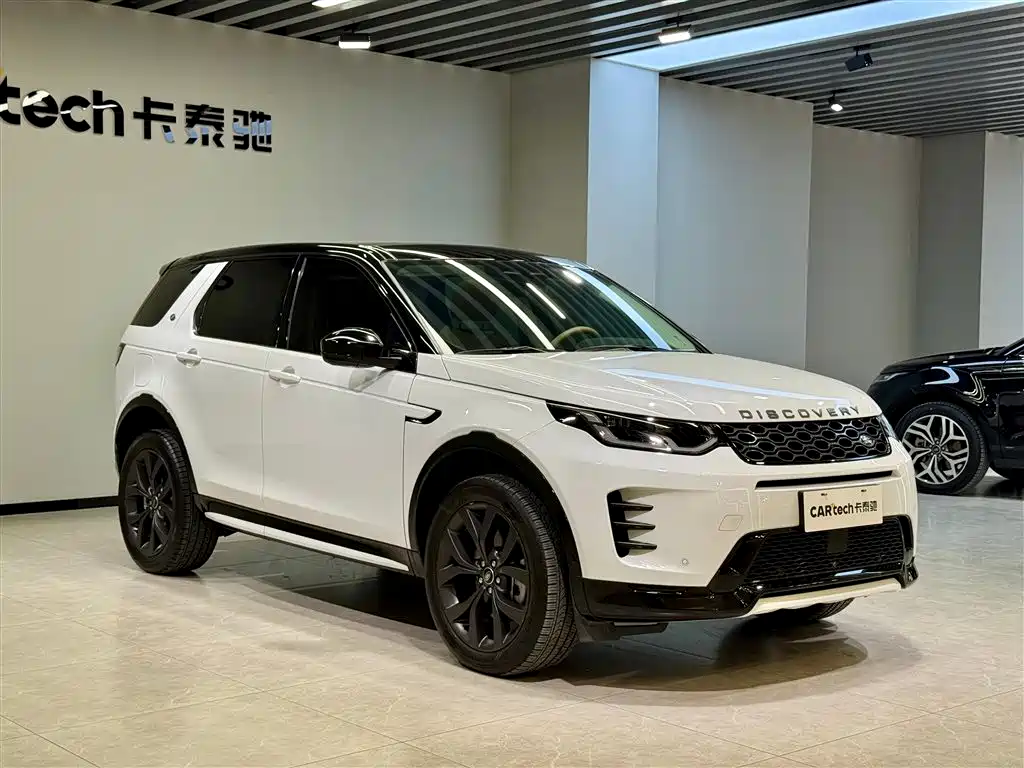 Land Rover Discovery Sport 2025 249PS Explorer Special Edition 2024 - thumbnail 2