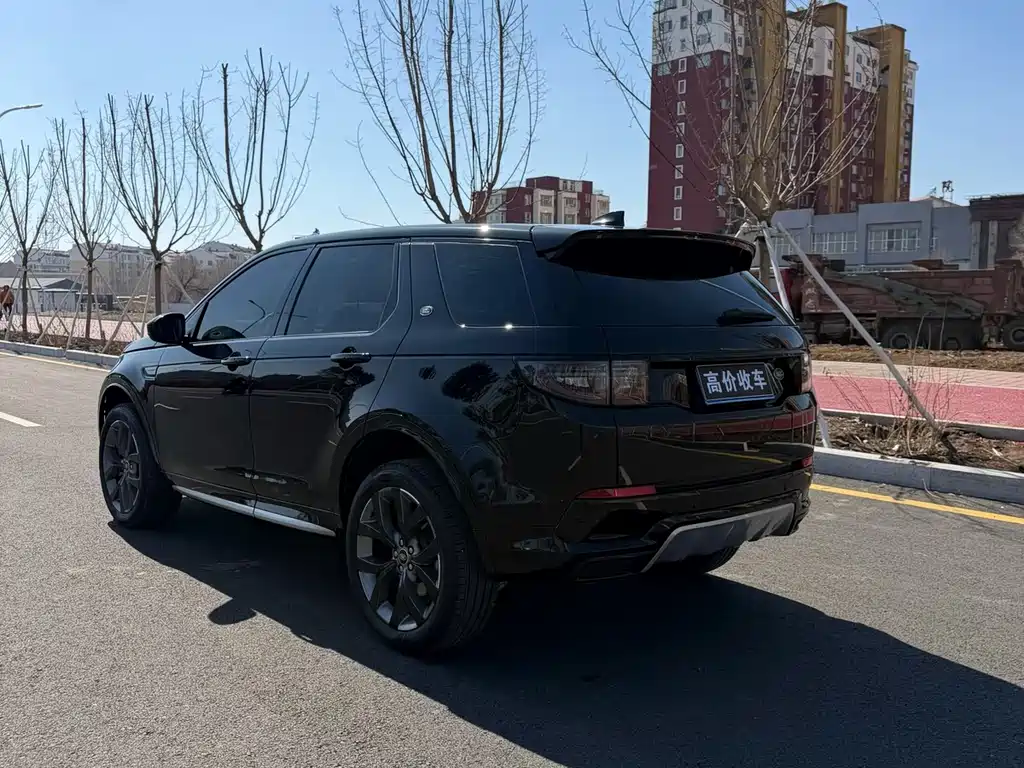 Land Rover Discovery Sport 2025 249PS Explore Special Edition 2025 - thumbnail 5