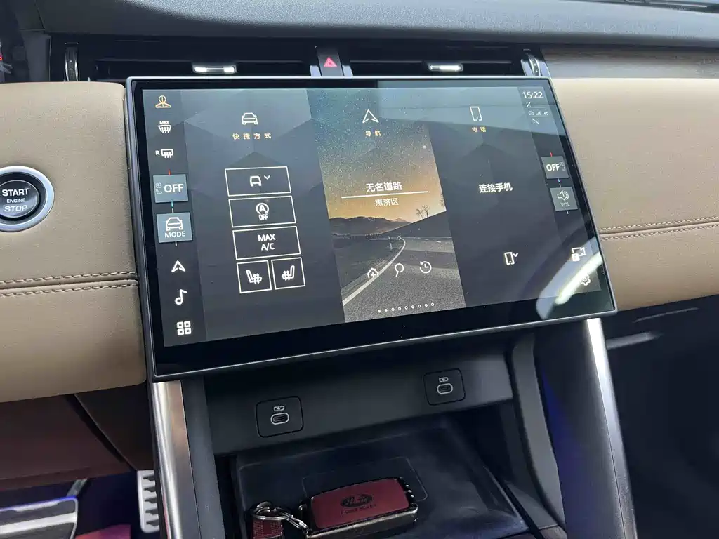 Land Rover Discovery Sport 2025 249PS Performance Tech Edition 2025 - thumbnail 5
