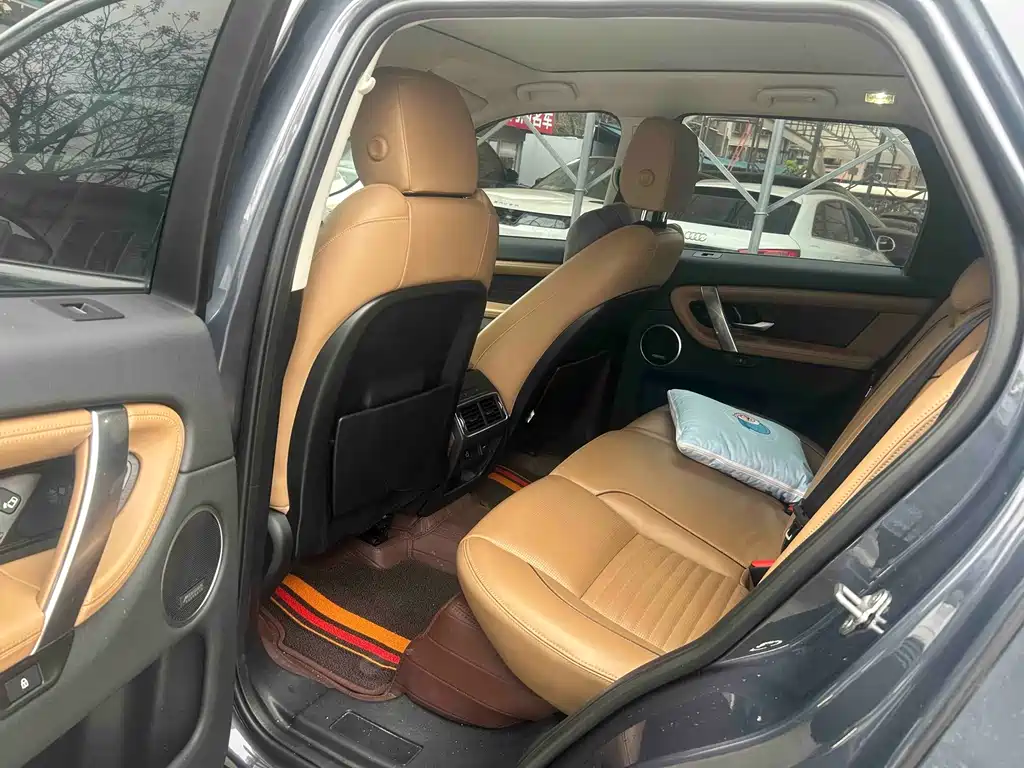 Land Rover Discovery Sport 2025 249PS Explorer Special Edition 2025 - thumbnail 5