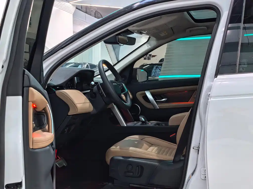 Land Rover Discovery Sport 2025 249PS Performance Tech Edition 2025 - thumbnail 5