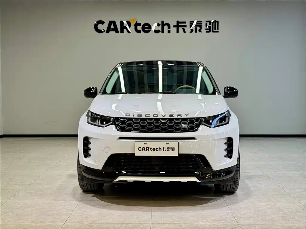 Land Rover Discovery Sport 2025 249PS Explorer Special Edition 2024 - thumbnail 3