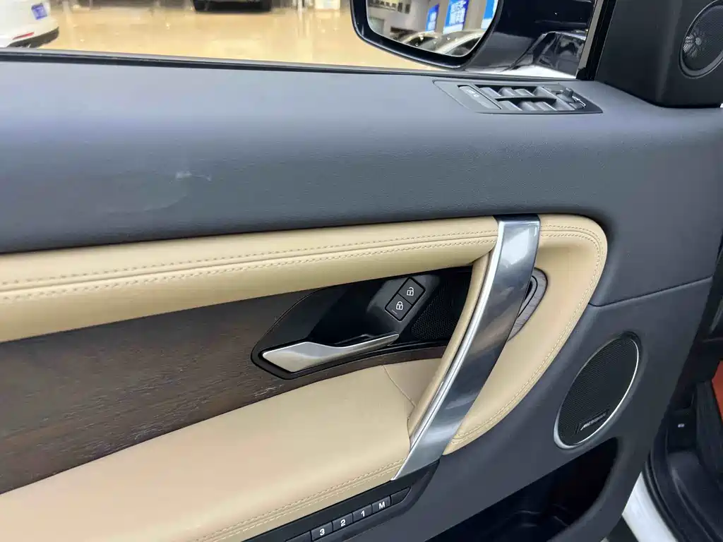 Land Rover Discovery Sport 2025 249PS Performance Tech Edition 2025 - thumbnail 6