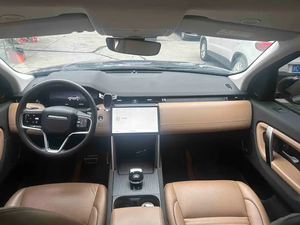 Land Rover Discovery Sport 2025 249PS Explorer Special Edition 2025 - thumbnail 6