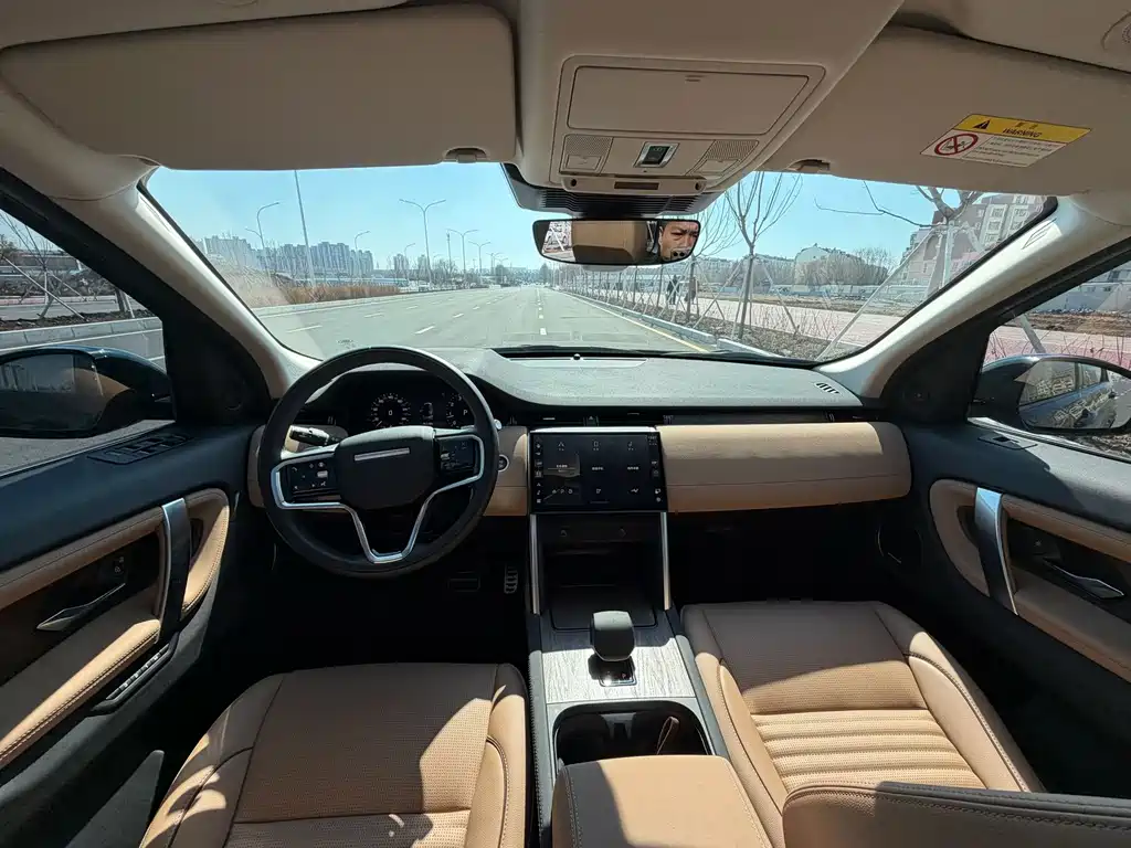 Land Rover Discovery Sport 2025 249PS Explore Special Edition 2025 - thumbnail 7