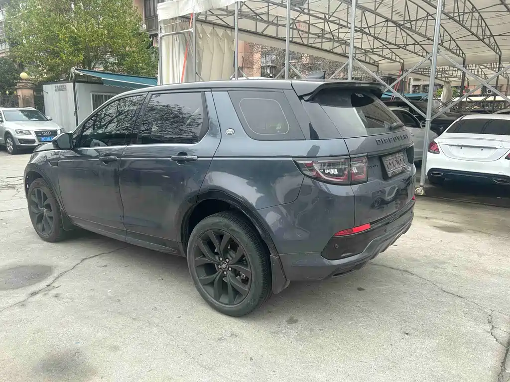 Land Rover Discovery Sport 2025 249PS Explorer Special Edition 2025 - thumbnail 7