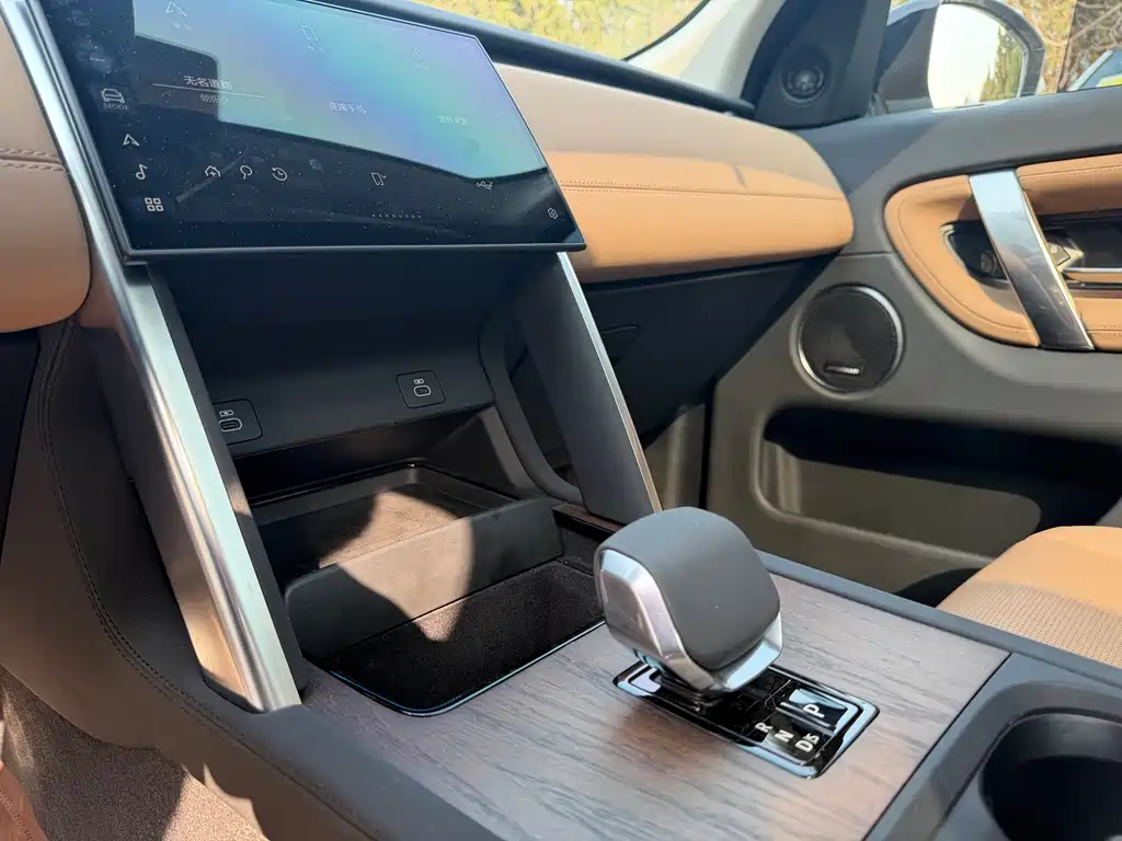 Land Rover Discovery Sport 2025 249PS Performance Tech Edition 2025 - thumbnail 7