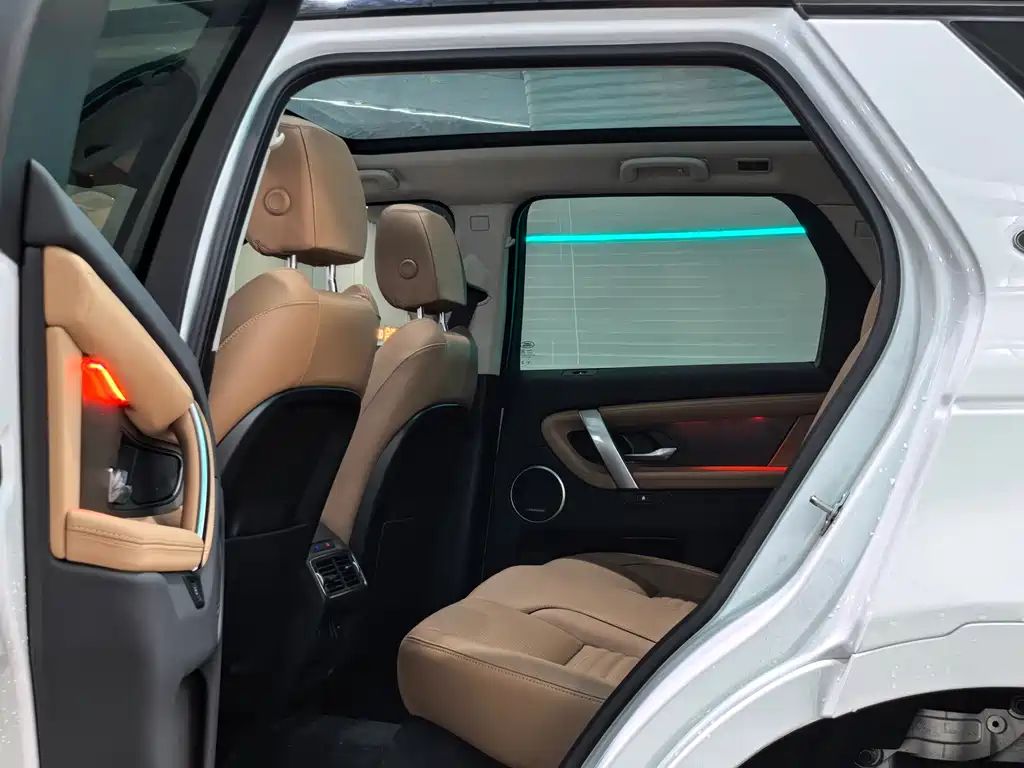Land Rover Discovery Sport 2025 249PS Performance Tech Edition 2025 - thumbnail 7