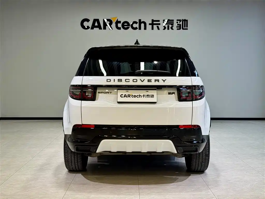 Land Rover Discovery Sport 2025 249PS Explorer Special Edition 2024 - thumbnail 5