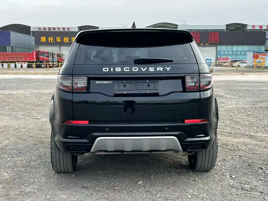Land Rover Discovery Sport 2025 249PS Performance Tech Edition 2024 - thumbnail 5