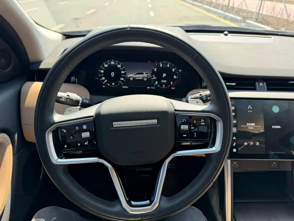 Land Rover Discovery Sport 2025 249PS Explore Special Edition 2025 - thumbnail 9